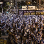 israil-site-in3l-cover-Y92W_cover.jpg