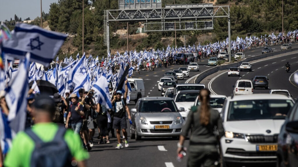 israil-protesto-AnFL_cover.jpg