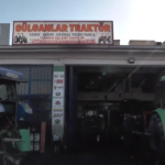 GÜLGANLAR